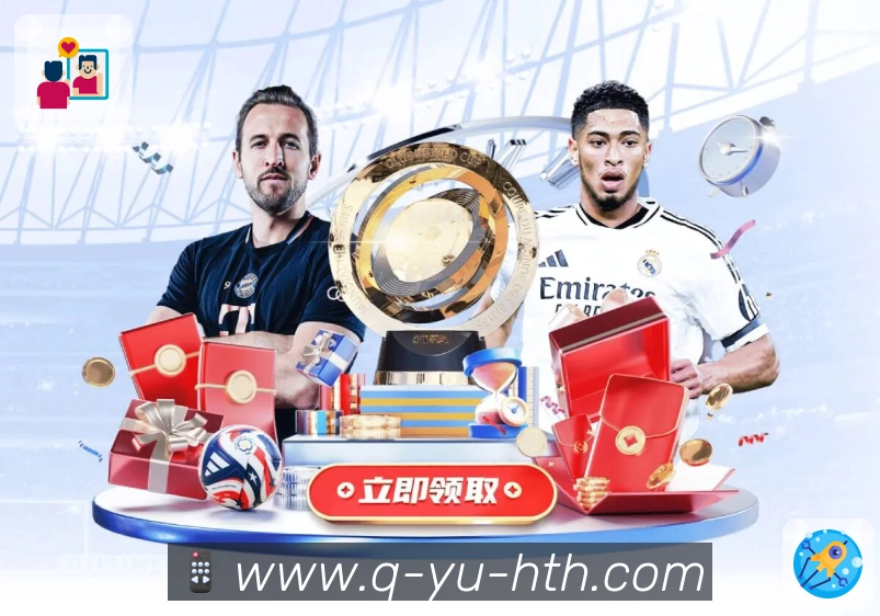 NBA直播