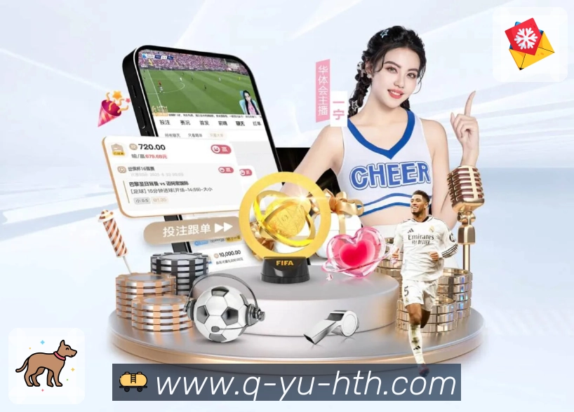 奖项2